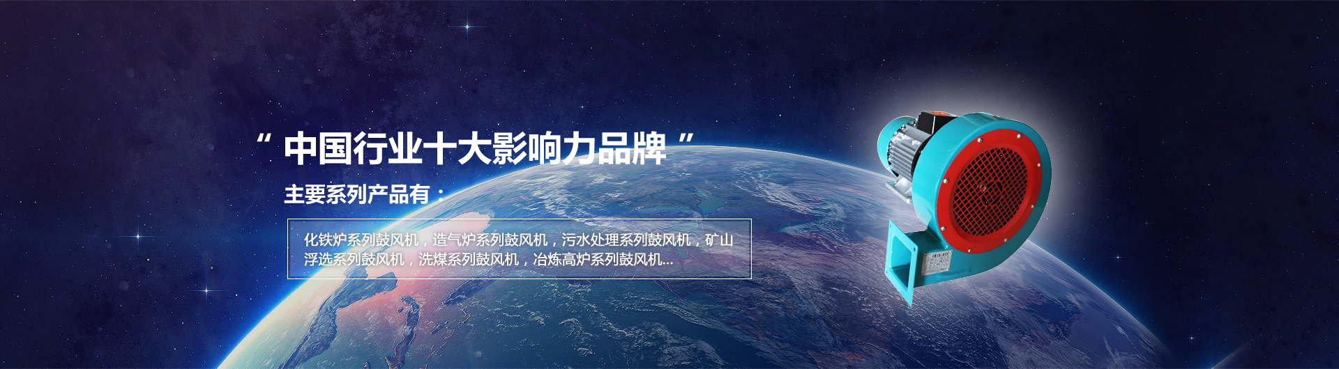 湖北微控生物科技有限公司